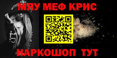 не бодяженный Коммунар