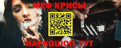 не бодяженный Коммунар