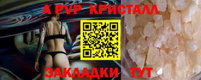 твердый Конаково