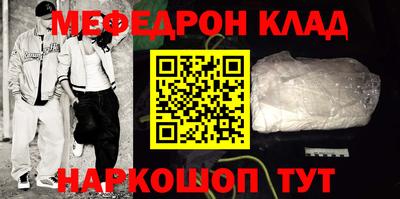 не бодяженный Коммунар