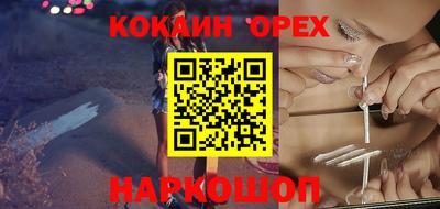 не бодяженный Коммунар