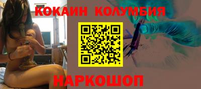 твердый Конаково