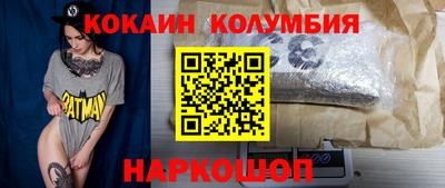 меф VHQ Комсомольск-на-Амуре