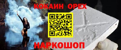 твердый Конаково