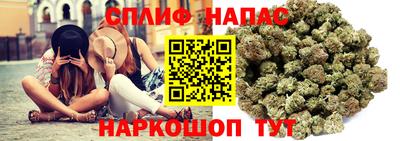 не бодяженный Коммунар