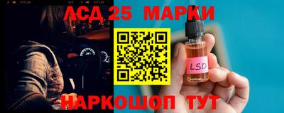 твердый Конаково