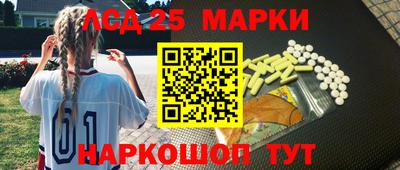 твердый Конаково
