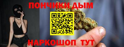 меф VHQ Комсомольск-на-Амуре