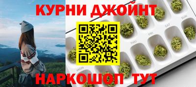 твердый Конаково
