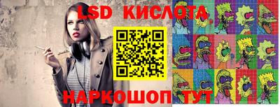 твердый Конаково