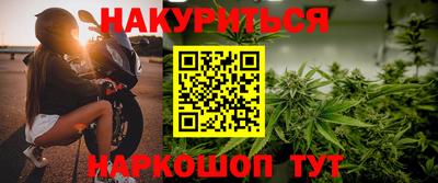 твердый Конаково