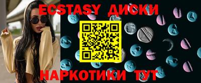 не бодяженный Коммунар