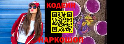 меф VHQ Комсомольск-на-Амуре