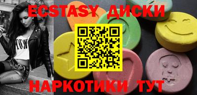 меф VHQ Комсомольск-на-Амуре