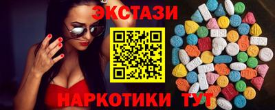 твердый Конаково