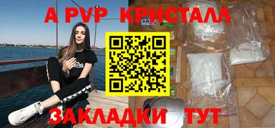 твердый Конаково