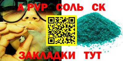 не бодяженный Коммунар