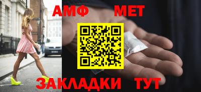 твердый Конаково