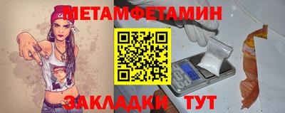 не бодяженный Коммунар
