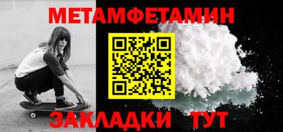 твердый Конаково