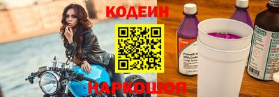 не бодяженный Коммунар