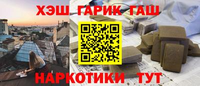 не бодяженный Коммунар