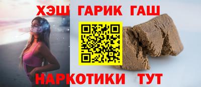 твердый Конаково