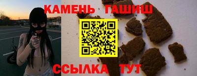 не бодяженный Коммунар