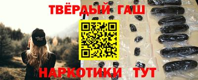 твердый Конаково