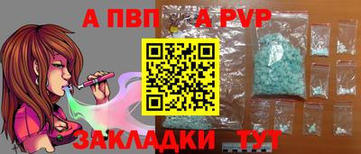 не бодяженный Коммунар