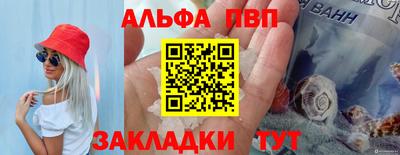 твердый Конаково