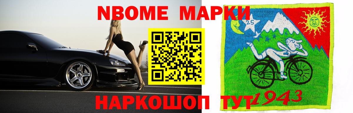 Лсд 25 экстази кислота  Лсд 25 экстази кислота  Коммунар  hydra зеркало  Вход с VPN 